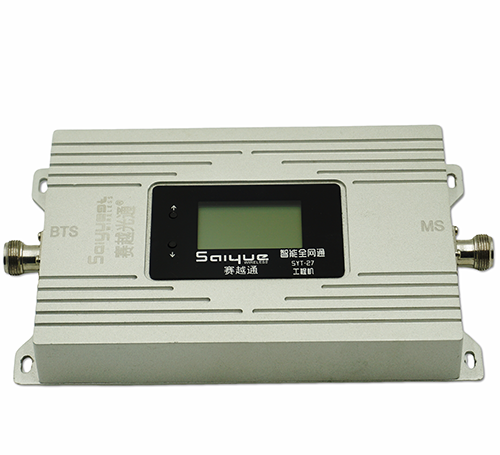 乌兰察布双频手机信号增强器800㎡