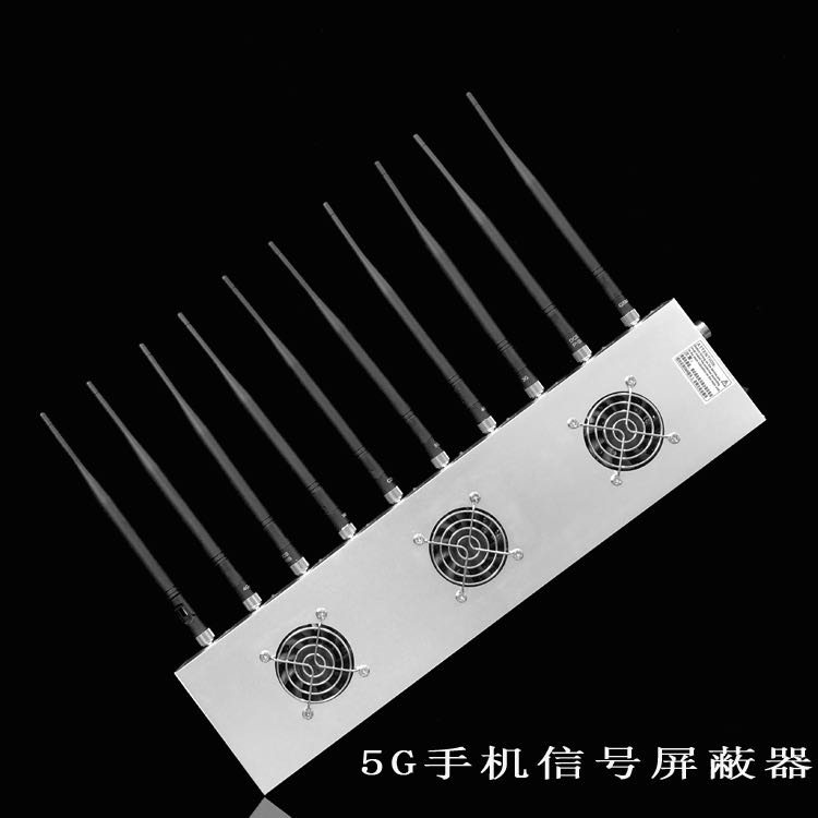 乌兰察布外置10天线移动通信干扰器