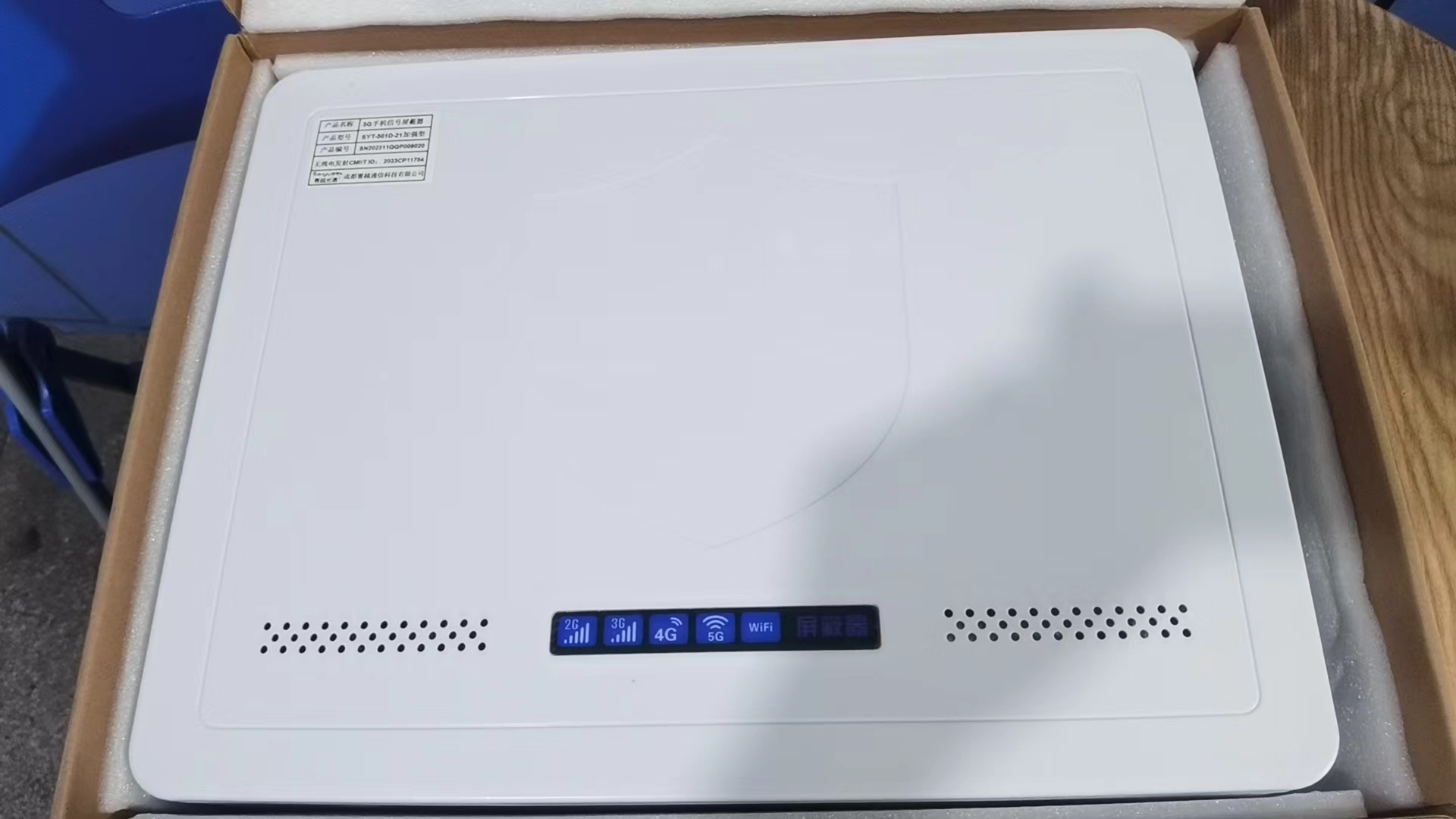  乌兰察布内置21路移动通信干扰器