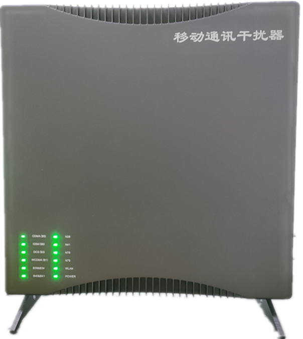  乌兰察布信令级放装型数字移动通信干扰器